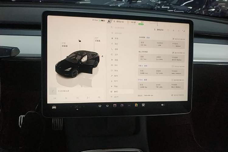 Used Tesla Model Y 2022 Long-Range All-Wheel-Drive Version Audio And AC Panel