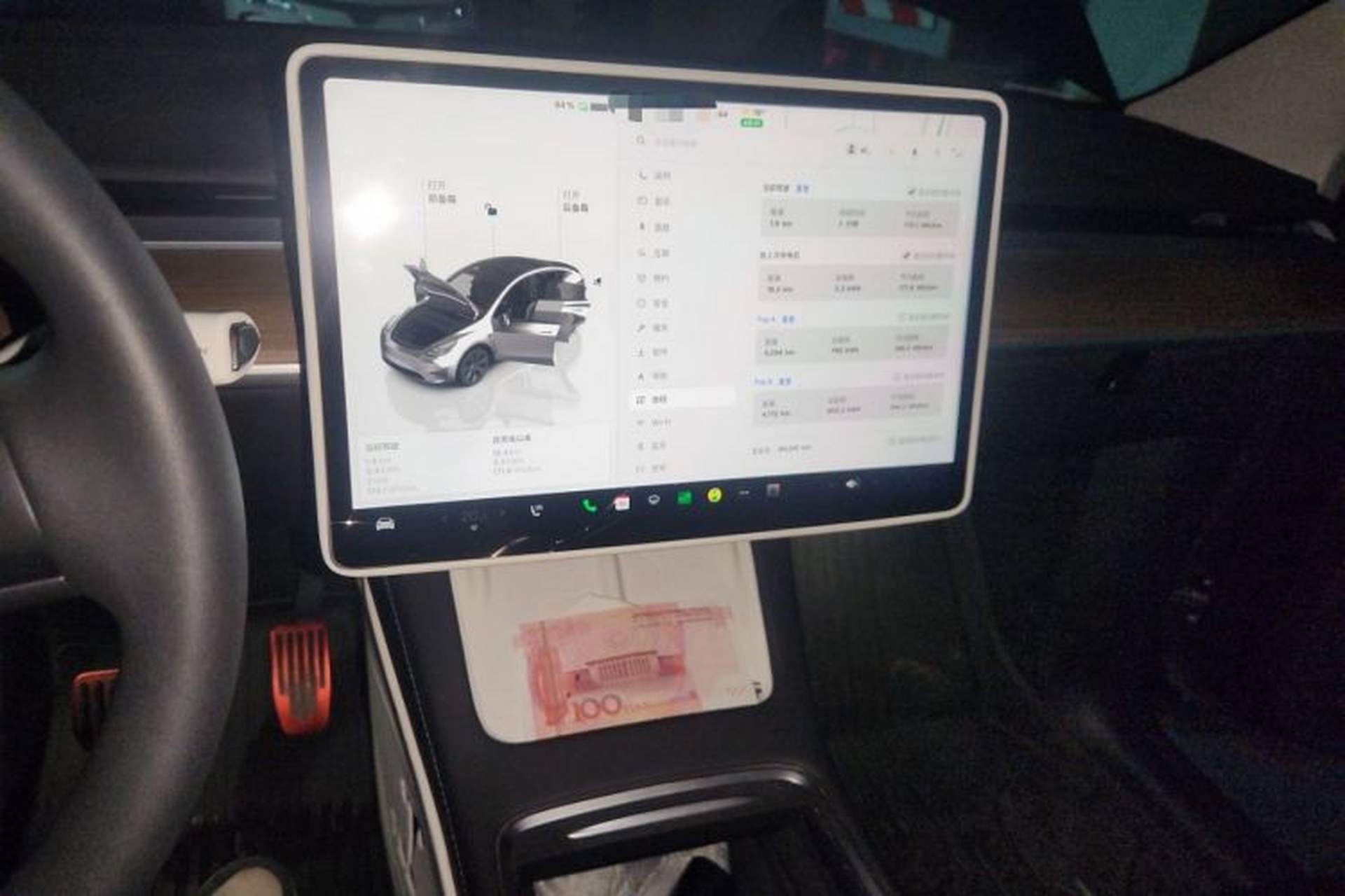 Used Tesla Model Y 2022 Rear-Wheel-Drive Version Audio And AC Panel