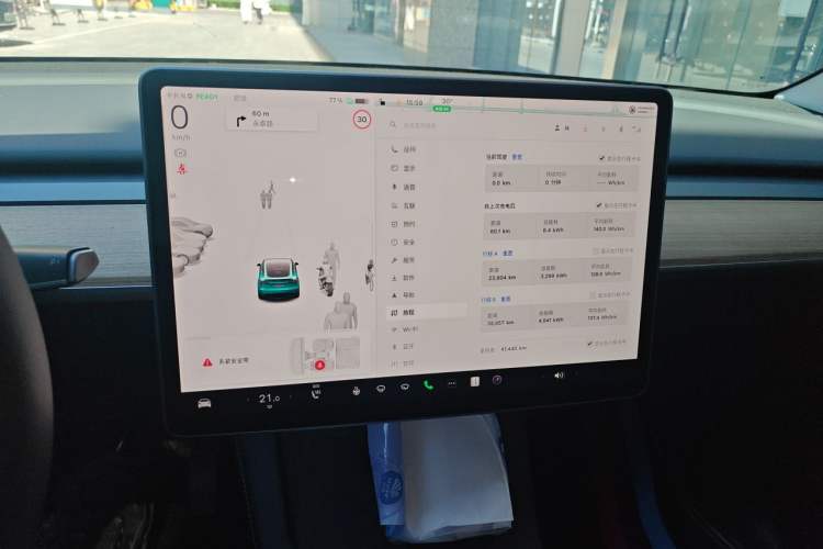 Used Tesla Model Y 2022 Rear-Wheel-Drive Version Audio And AC Panel