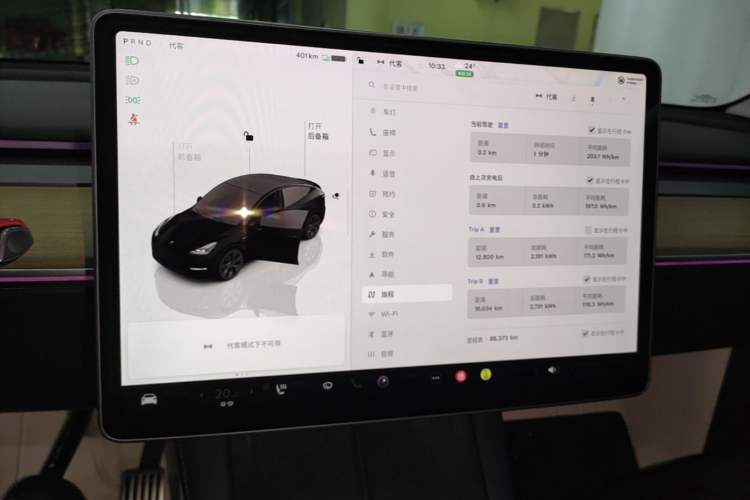 Used Tesla Model Y 2022 Revised Version Rear-Wheel Drive Audio And AC Panel