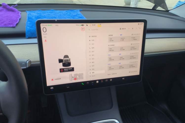 Used Tesla Model Y 2022 Rear-Wheel-Drive Version Audio And AC Panel