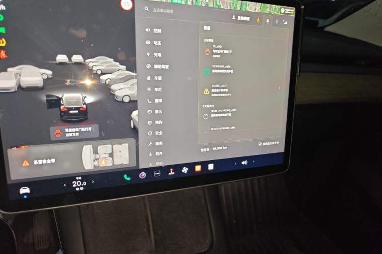 Used Tesla Model Y 2022 Revised Version Rear-Wheel Drive Audio And AC Panel