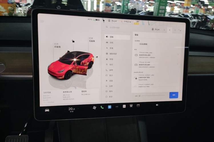 Used Tesla Model Y 2022 Long-Range All-Wheel-Drive Version Audio And AC Panel