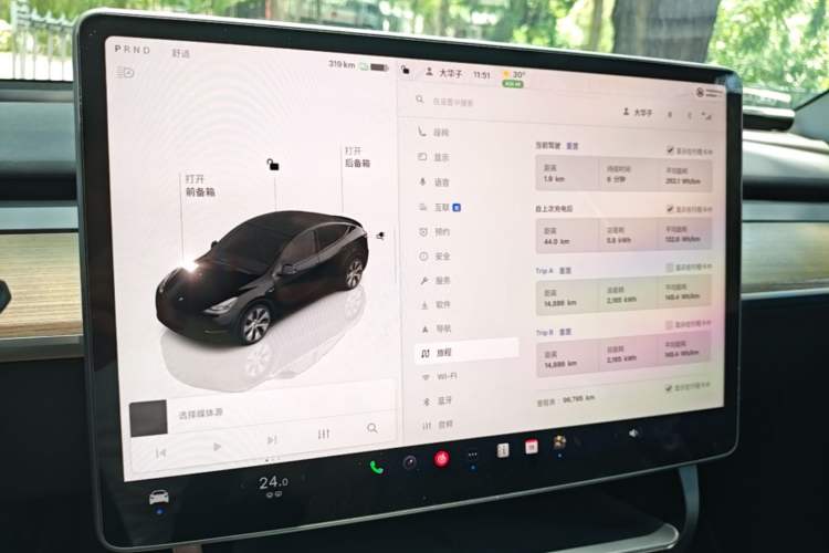 Used Tesla Model Y 2022 Revised Version Rear-Wheel Drive Audio And AC Panel