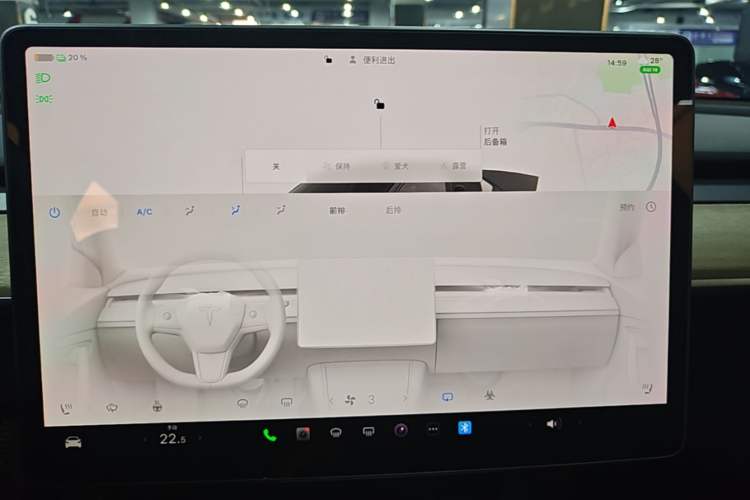 Used Tesla Model Y 2022 Revised Version Rear-Wheel Drive Audio And AC Panel
