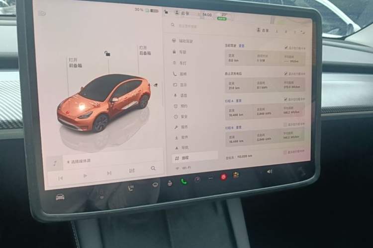 Used Tesla Model Y 2022 Rear-Wheel-Drive Version Audio And AC Panel