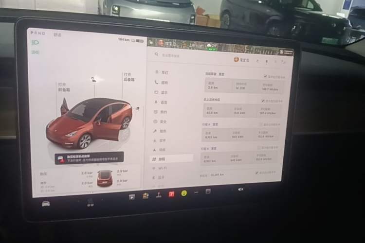 Used Tesla Model Y 2022 Revised Version Rear-Wheel Drive Audio And AC Panel