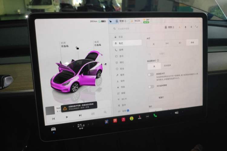 Used Tesla Model Y 2022 Revised Version Rear-Wheel Drive Audio And AC Panel