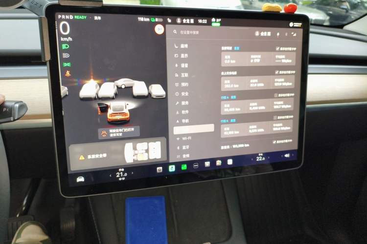 Used Tesla Model Y 2022 Rear-Wheel-Drive Version Audio And AC Panel