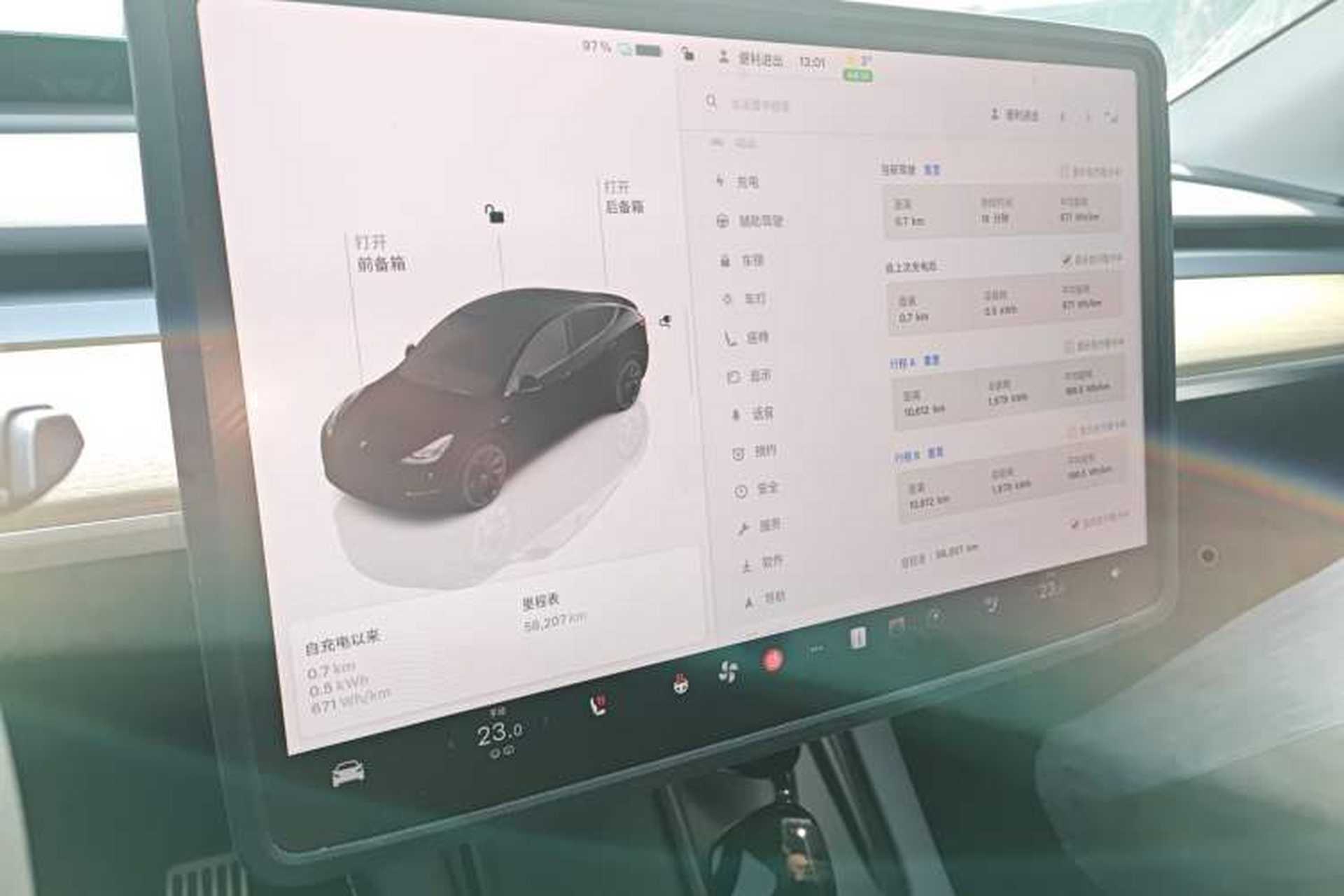 Used Tesla Model Y 2022 Revised Version Long-Range All-Wheel Drive Audio And AC Panel