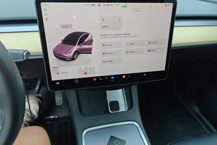 Used Tesla Model Y 2022 Revised Version Rear-Wheel Drive Audio And AC Panel