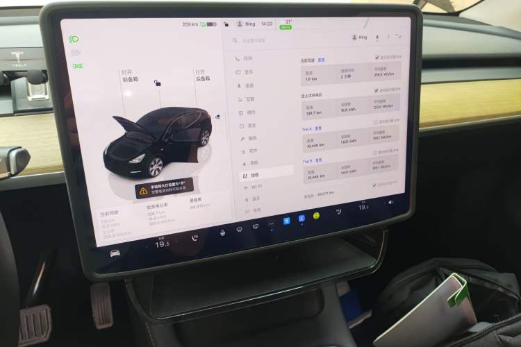 Used Tesla Model Y 2022 Revised Version Rear-Wheel Drive Audio And AC Panel