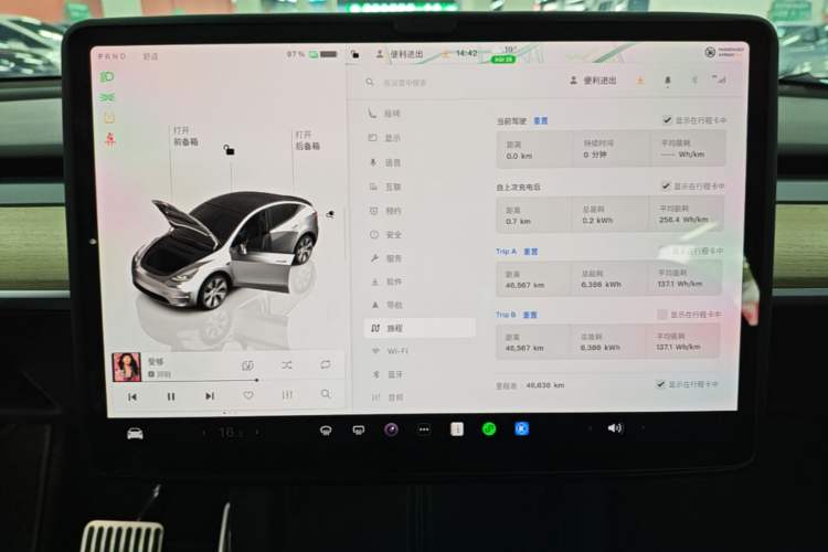 Used Tesla Model Y 2022 Revised Version Rear-Wheel Drive Audio And AC Panel