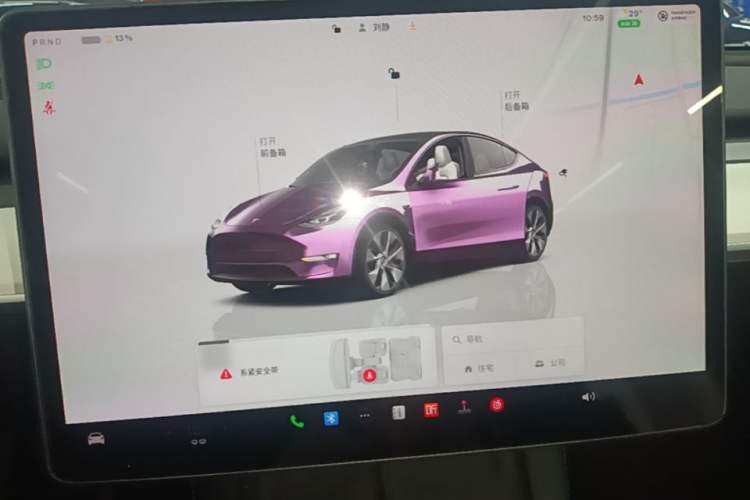 Used Tesla Model Y 2022 Revised Version Rear-Wheel Drive Audio And AC Panel