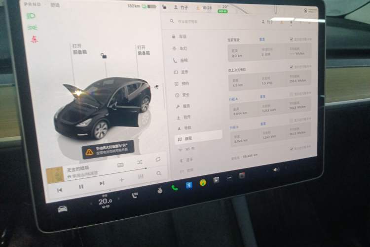 Used Tesla Model Y 2022 Revised Version Rear-Wheel Drive Audio And AC Panel