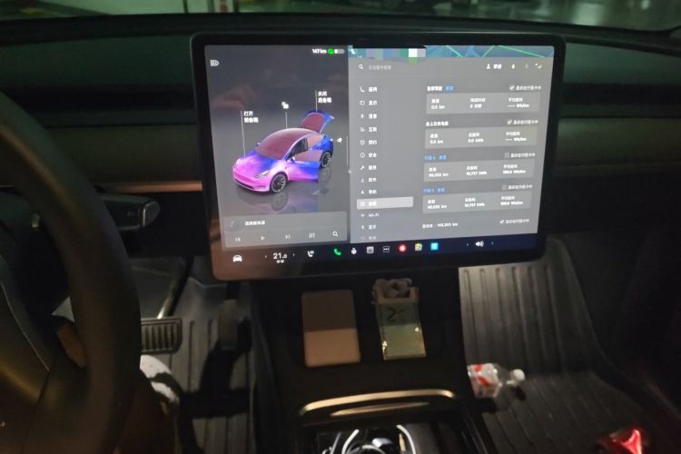 Used Tesla Model Y 2022 Long-Range All-Wheel-Drive Version Audio And AC Panel