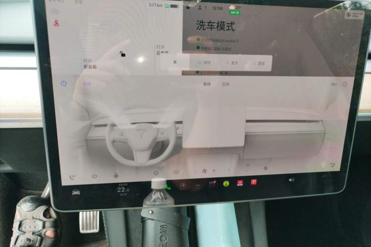 Used Tesla Model Y 2022 Rear-Wheel-Drive Version Audio And AC Panel