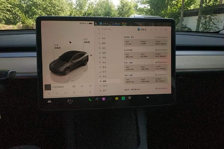 Used Tesla Model Y 2022 Revised Version Rear-Wheel Drive Audio And AC Panel