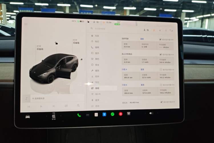 Used Tesla Model Y 2022 Revised Version Rear-Wheel Drive Audio And AC Panel