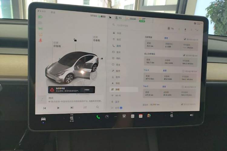 Used Tesla Model Y 2022 Long-Range All-Wheel-Drive Version Audio And AC Panel