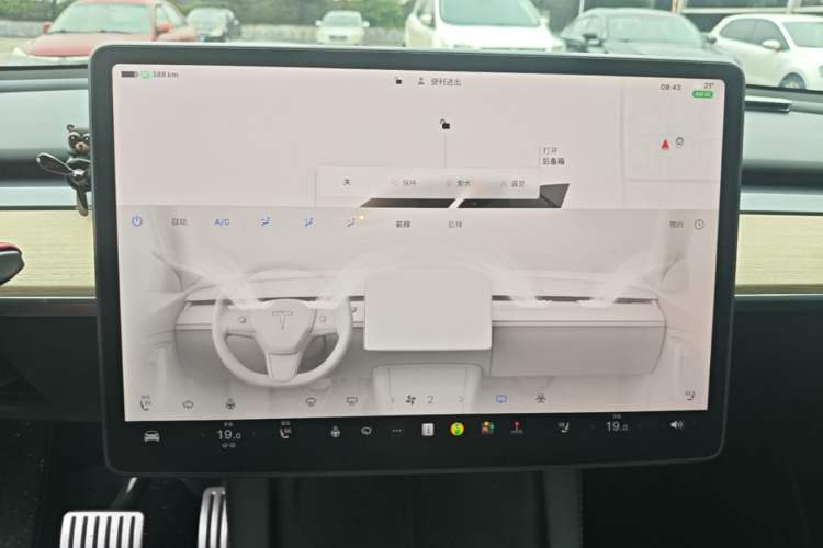Used Tesla Model Y 2022 Revised Version Long-Range All-Wheel Drive Audio And AC Panel
