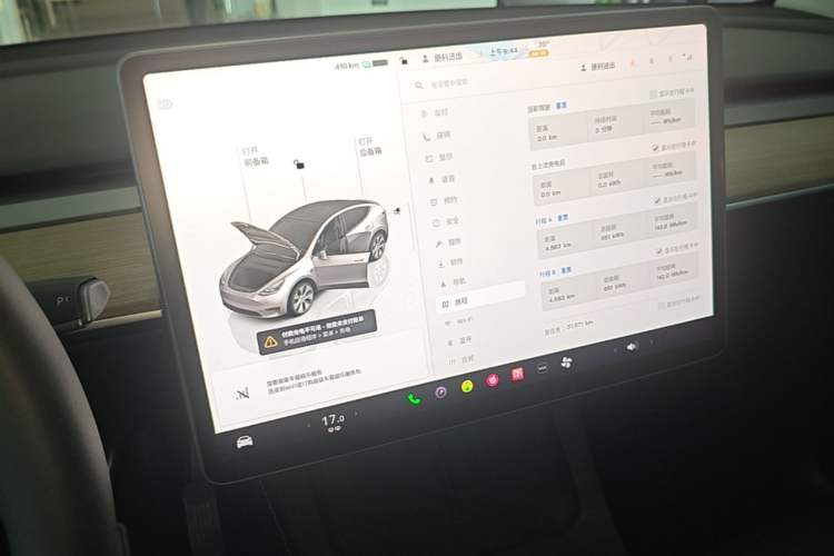Used Tesla Model Y 2022 Revised Version Rear-Wheel Drive Audio And AC Panel