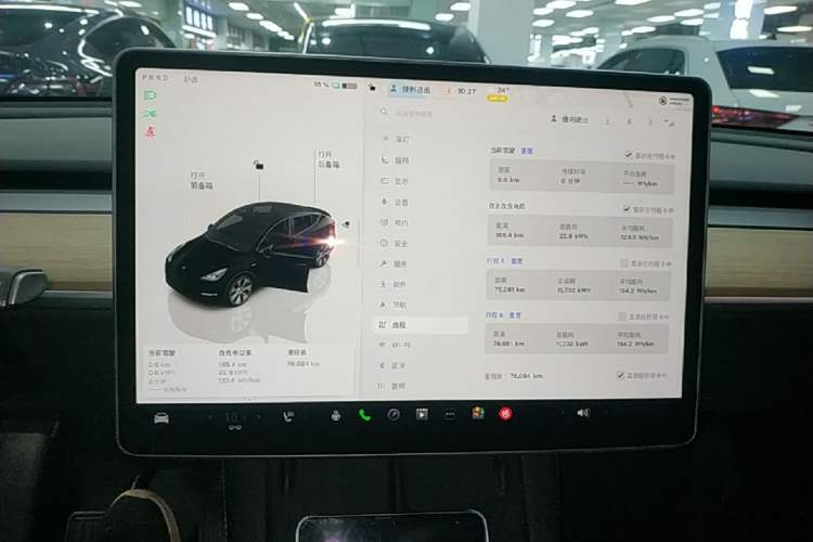 Used Tesla Model Y 2022 Rear-Wheel-Drive Version Audio And AC Panel