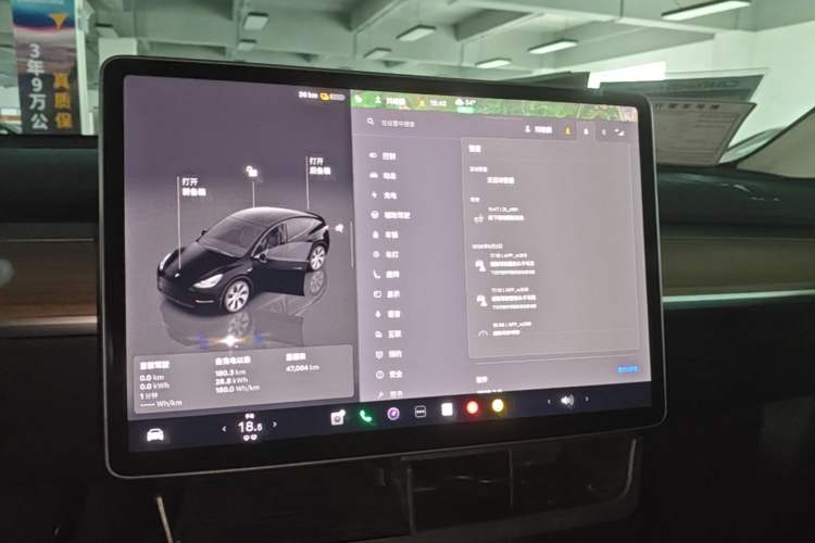 Used Tesla Model Y 2022 Rear-Wheel-Drive Version Audio And AC Panel