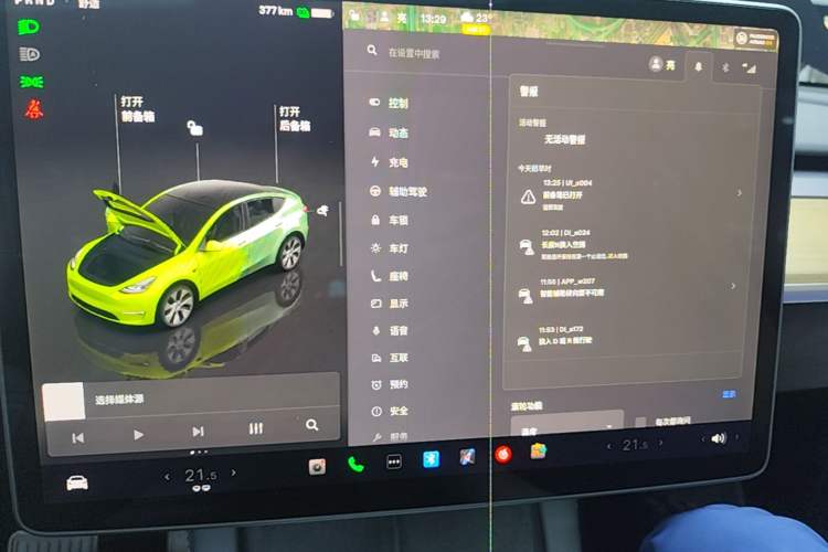 Used Tesla Model Y 2022 Revised Version Rear-Wheel Drive Audio And AC Panel