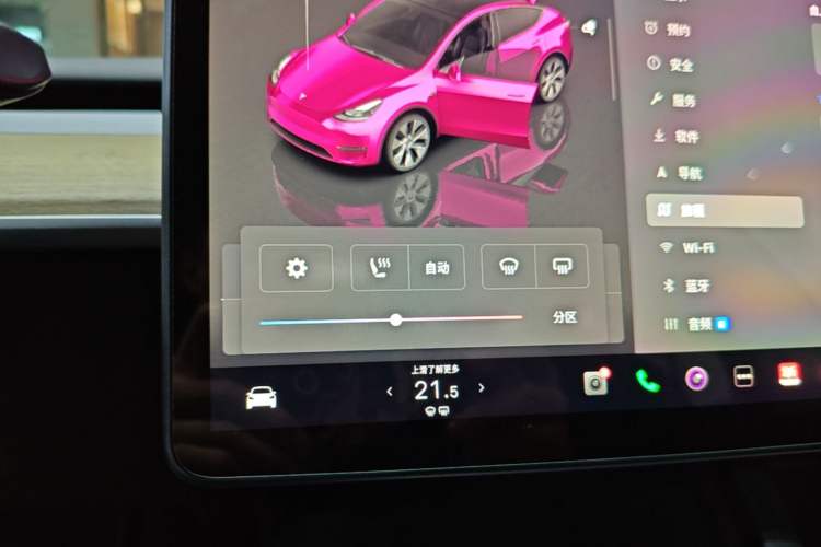 Used Tesla Model Y 2022 Revised Version Rear-Wheel Drive Audio And AC Panel