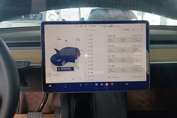 Used Tesla Model Y 2022 Revised Version Rear-Wheel Drive Audio And AC Panel