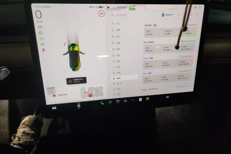 Used Tesla Model Y 2022 Revised Version Rear-Wheel Drive Audio And AC Panel