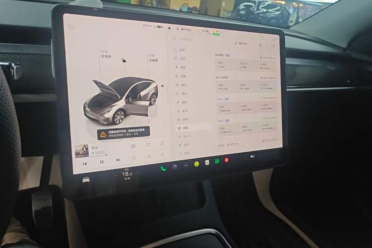 Used Tesla Model Y 2022 Revised Version Rear-Wheel Drive Audio And AC Panel