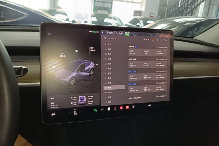 Used Tesla Model Y 2022 Revised Version Rear-Wheel Drive Audio And AC Panel