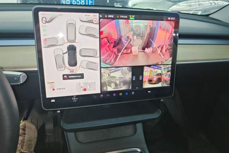 Used Tesla Model Y 2022 Long-Range All-Wheel-Drive Version Audio And AC Panel