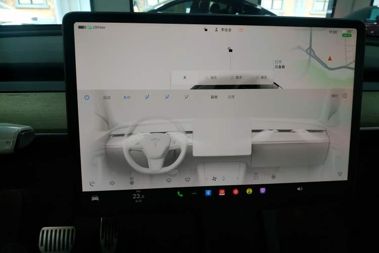 Used Tesla Model Y 2022 Revised Version Rear-Wheel Drive Audio And AC Panel