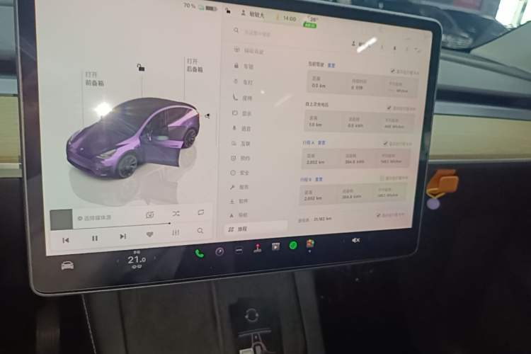 Used Tesla Model Y 2022 Rear-Wheel-Drive Version Audio And AC Panel
