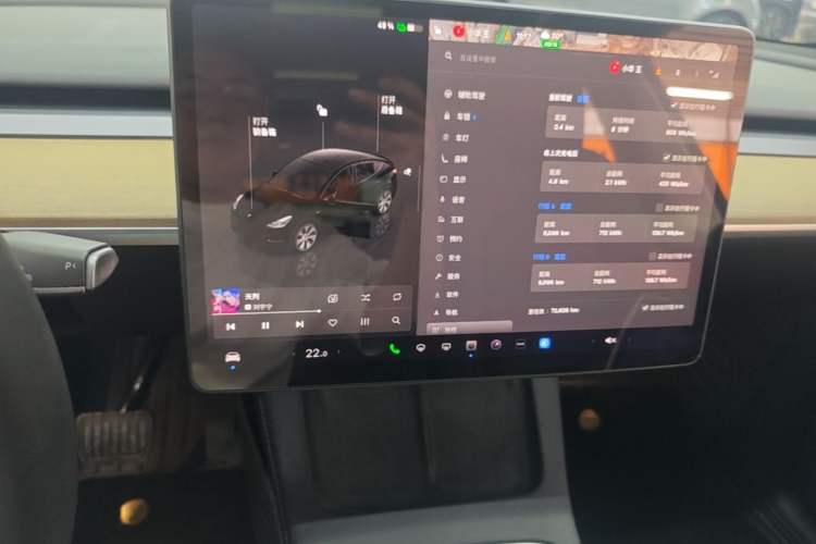 Used Tesla Model Y 2022 Revised Version Long-Range All-Wheel Drive Audio And AC Panel