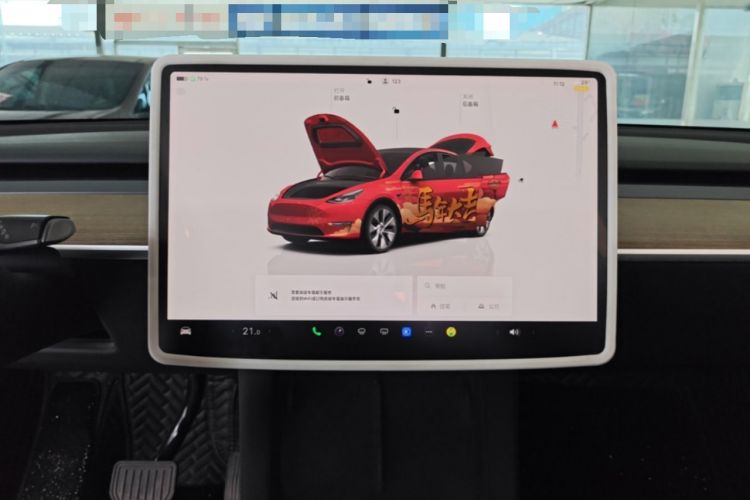 Used Tesla Model Y 2022 Revised Version Rear-Wheel Drive Audio And AC Panel