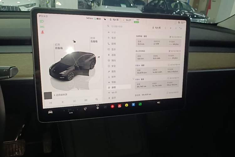 Used Tesla Model Y 2022 Rear-Wheel-Drive Version Audio And AC Panel