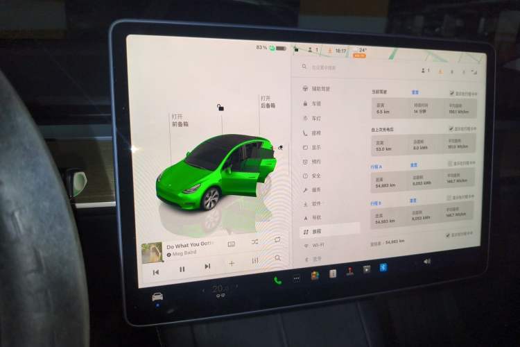 Used Tesla Model Y 2022 Revised Version Rear-Wheel Drive Audio And AC Panel