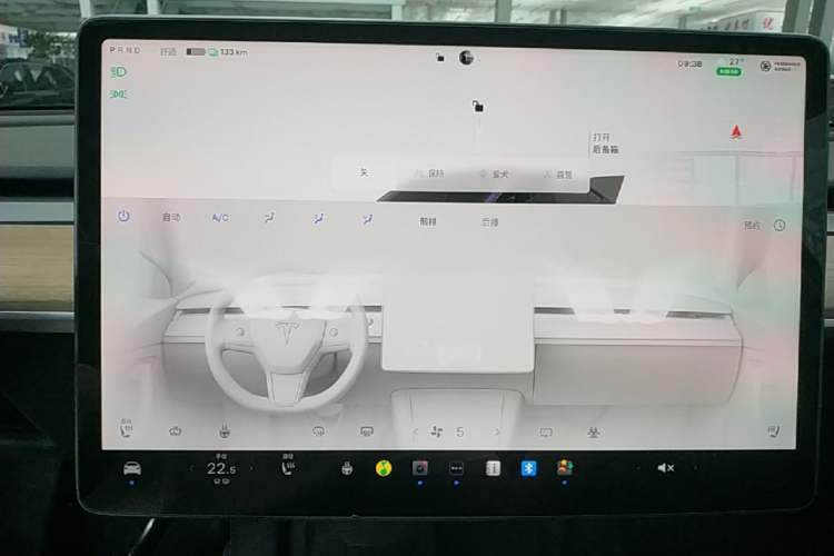 Used Tesla Model Y 2022 Rear-Wheel-Drive Version Audio And AC Panel