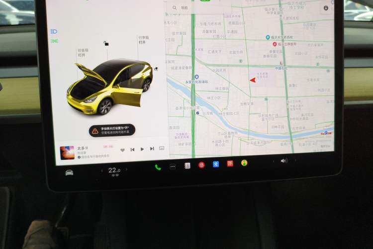 Used Tesla Model Y 2022 Revised Version Rear-Wheel Drive Audio And AC Panel