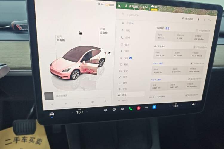 Used Tesla Model Y 2022 Rear-Wheel-Drive Version Audio And AC Panel