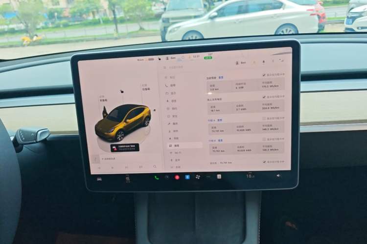 Used Tesla Model Y 2022 Revised Version Rear-Wheel Drive Audio And AC Panel