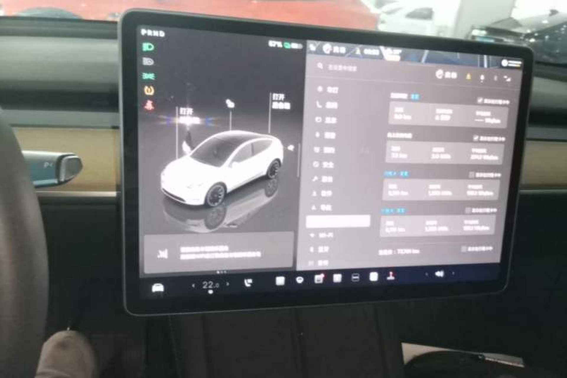 Used Tesla Model Y 2022 Revised Version Rear-Wheel Drive Audio And AC Panel