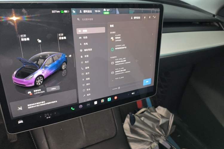 Used Tesla Model Y 2022 Rear-Wheel-Drive Version Audio And AC Panel