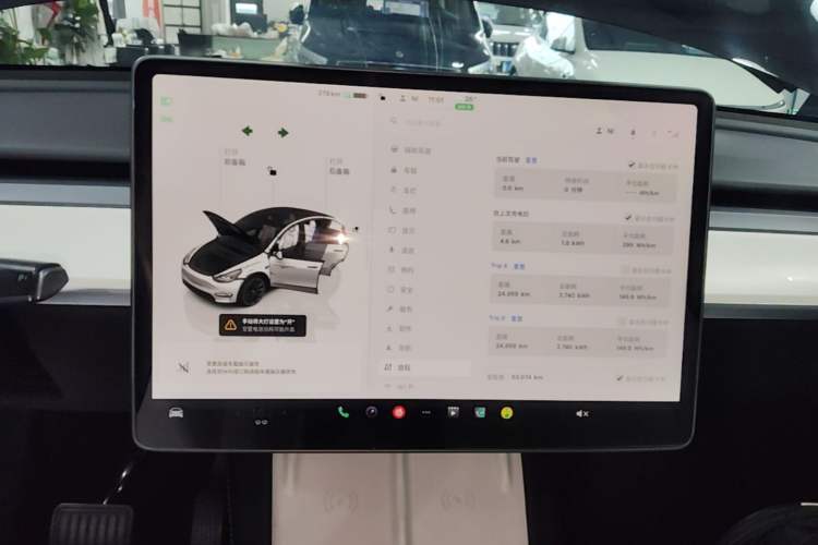 Used Tesla Model Y 2022 Revised Version Rear-Wheel Drive Audio And AC Panel