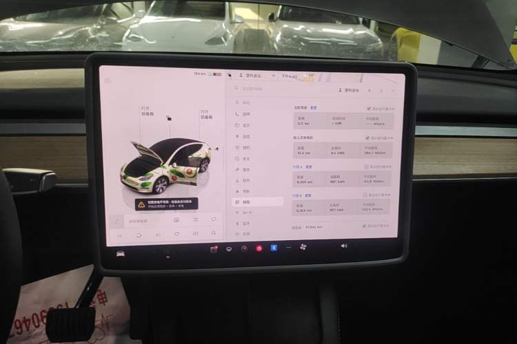Used Tesla Model Y 2022 Long-Range All-Wheel-Drive Version Audio And AC Panel