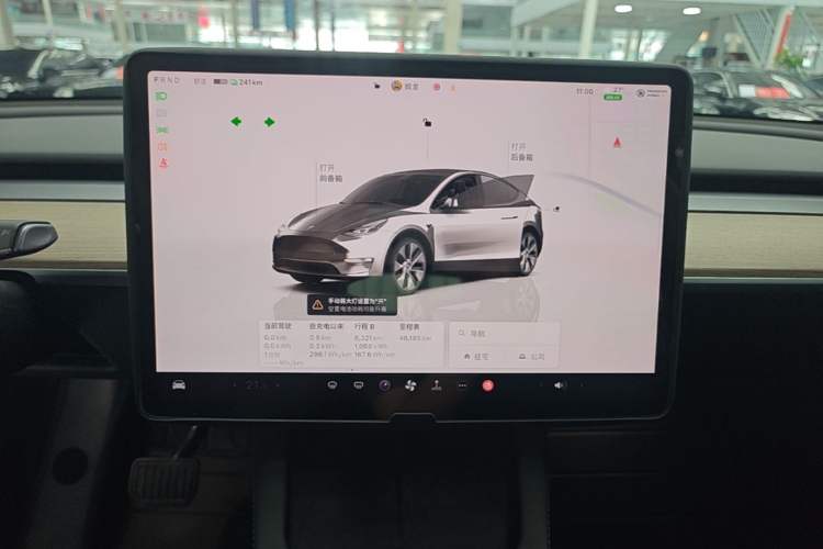 Used Tesla Model Y 2022 Revised Version Long-Range All-Wheel Drive Audio And AC Panel